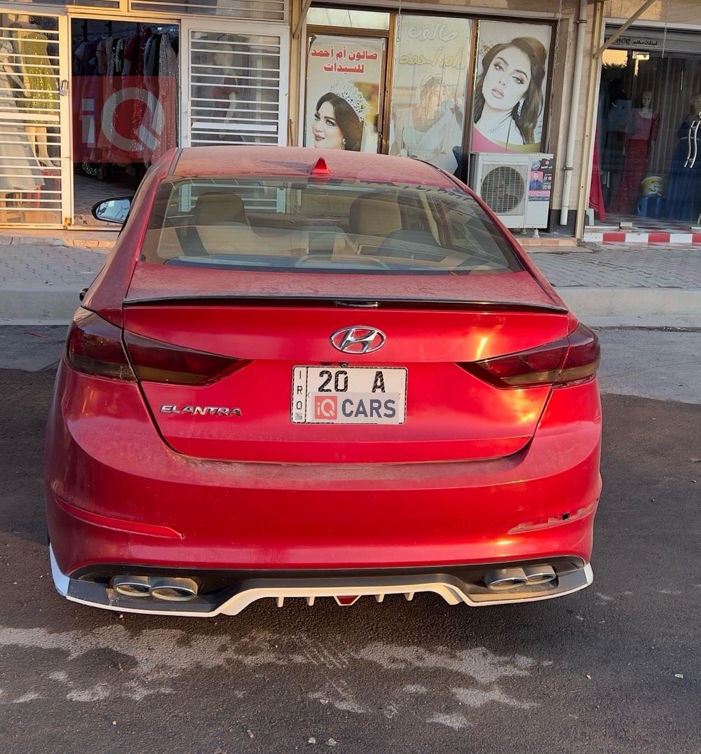 هیوندای ئەلەنترا